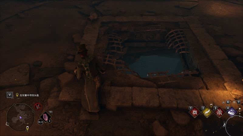 霍格沃茨遗产在坟墓中寻找头盔怎么完成?在坟墓中寻找头盔攻略