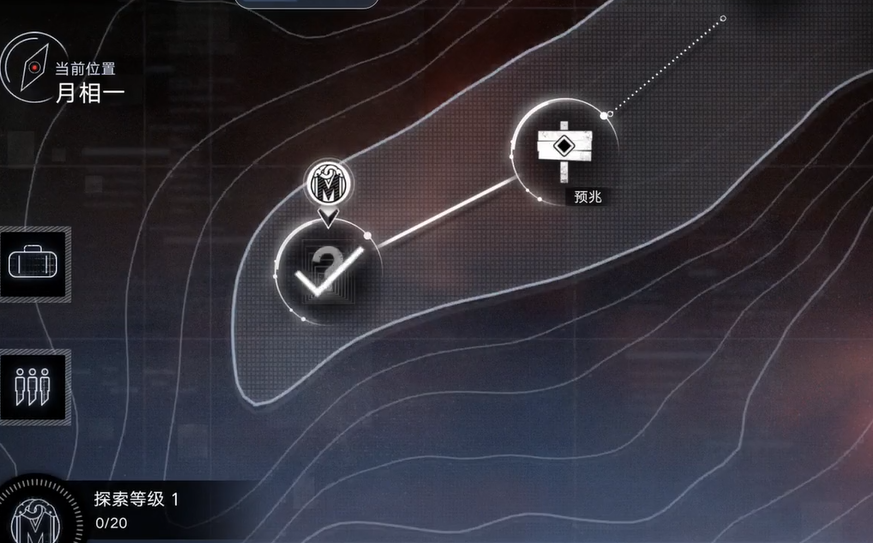 无期迷途无尽梦魇怎么逃课 无期迷途无尽梦魇肉鸽逃课攻略