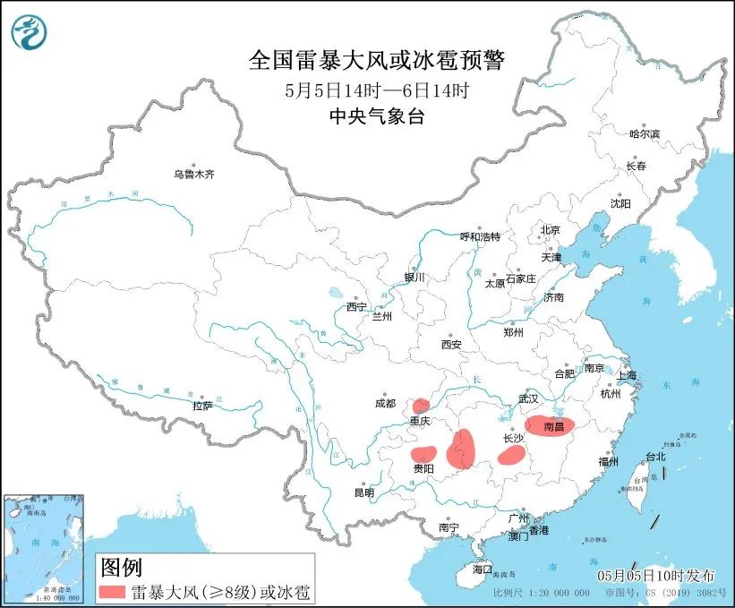 中央气象台再发双预警！小时雨强最大或超60毫米