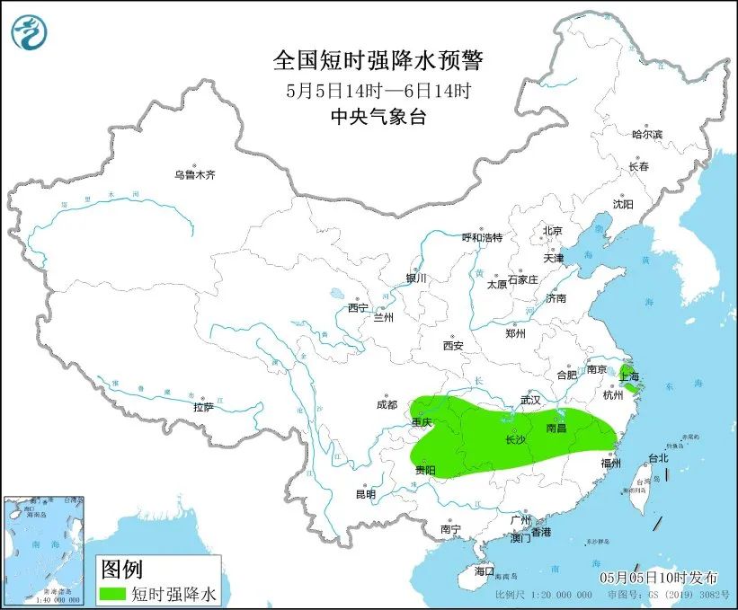 中央气象台再发双预警！小时雨强最大或超60毫米