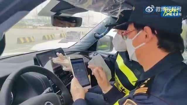 20辆进口汽车车载导航存问题地图：损害中国国家主权