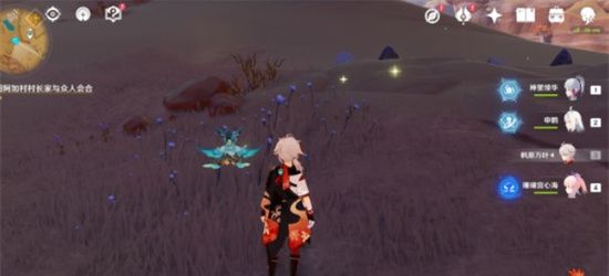 原神森林书第9幅图的宝箱怎么开?森林书第9幅图的宝箱具体位置解锁方法