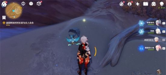 原神森林书第9幅图的宝箱怎么开?森林书第9幅图的宝箱具体位置解锁方法