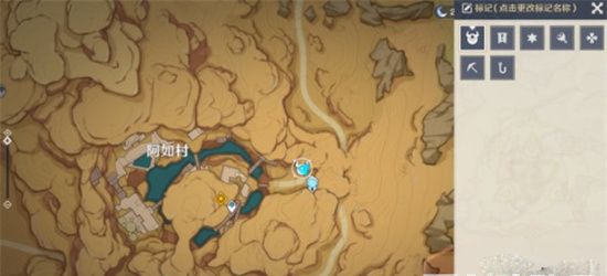 原神森林书第9幅图的宝箱怎么开?森林书第9幅图的宝箱具体位置解锁方法