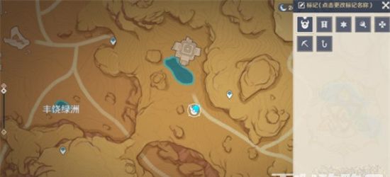 原神森林书第9幅图的宝箱怎么开?森林书第9幅图的宝箱具体位置解锁方法