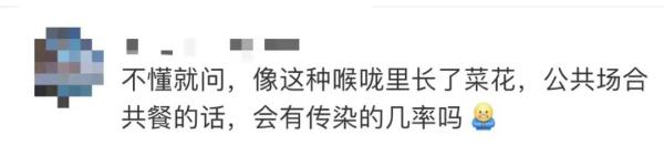 杭州2岁男童体内长出“菜花”，确诊感染HPV！妈妈一句话揪出根源