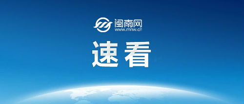 英国首批三亲婴儿诞生 反对者：不符合医学伦理
