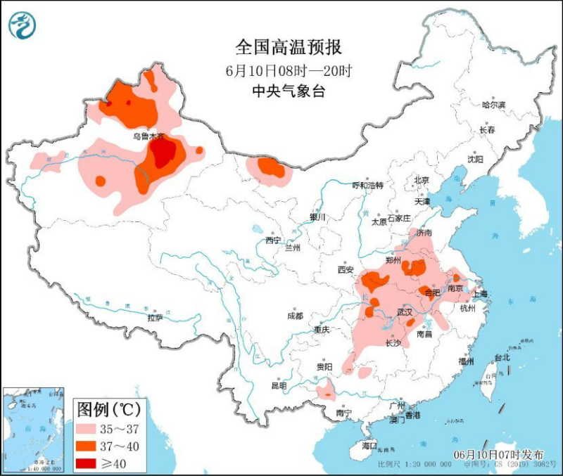 全国高温降水天气预报：黄淮江汉等逐渐“退烧”  华南等雨势较强