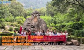 “中國(guó)有約?相約福建”參訪團(tuán)走進(jìn)福建泉州