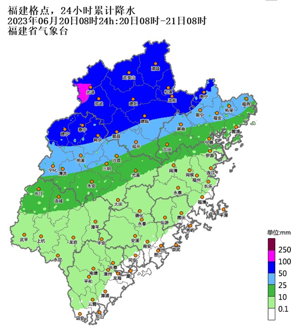 福建&ldquo;龙舟水&rdquo;持续在线 闷热潮湿天气继续