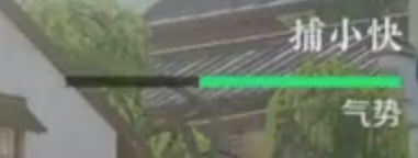 逆水寒手游断案怎么玩?逆水寒手游断案身份怎么升级