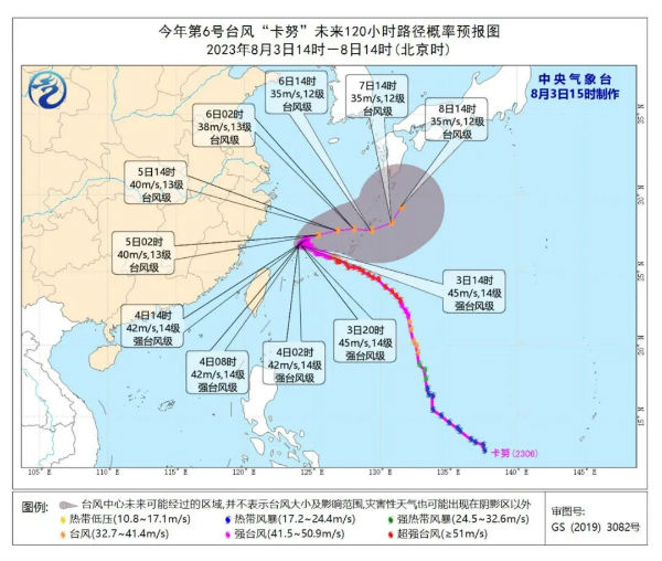 领主类小说排行榜_博德之门3全队友攻略位置及好感攻略教程(2)