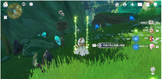 原神隐匿树丛的眼睛怎么玩 原神隐匿树丛的眼睛通关攻略介绍