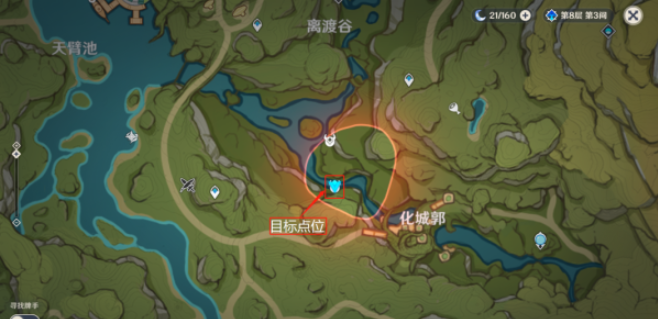 原神隐匿树丛的眼睛怎么玩 原神隐匿树丛的眼睛通关攻略介绍