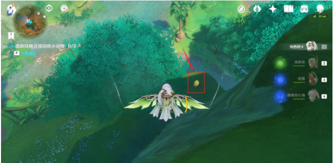 原神隐匿树丛的眼睛怎么玩 原神隐匿树丛的眼睛通关攻略介绍