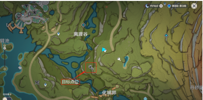 原神隐匿树丛的眼睛怎么玩 原神隐匿树丛的眼睛通关攻略介绍