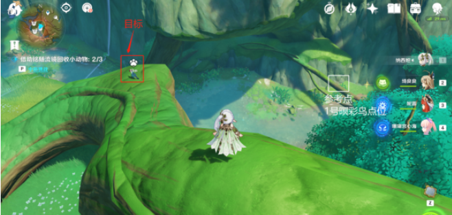 原神隐匿树丛的眼睛怎么玩 原神隐匿树丛的眼睛通关攻略介绍