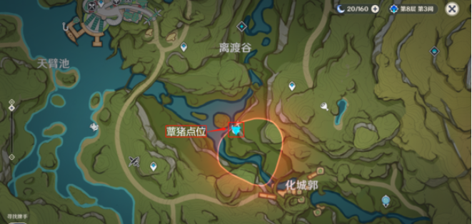 原神隐匿树丛的眼睛怎么玩 原神隐匿树丛的眼睛通关攻略介绍