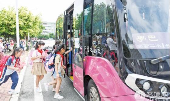 “学巴”再出发 平潭学子享便利