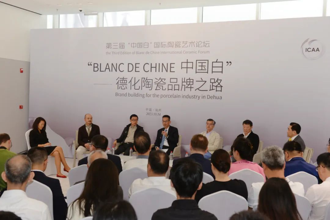 第三届“中国白”国际艺术陶瓷大奖赛终评揭晓