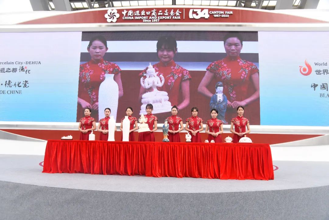“中国白·德化瓷”闪耀广交会