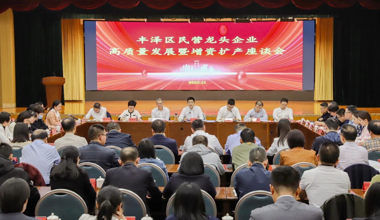 微信图片_20231125122221