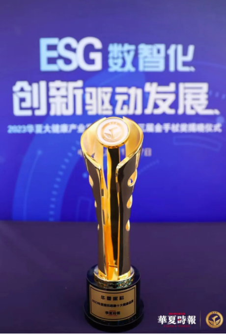 QQ图片20231207173736