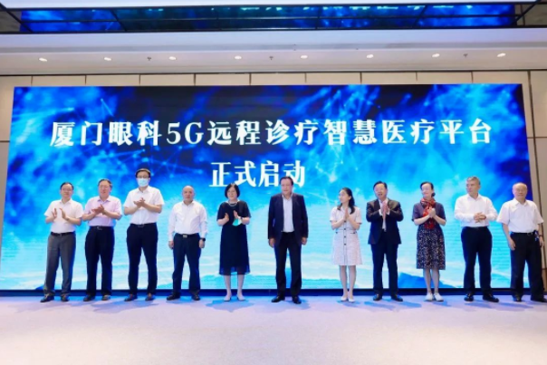 QQ图片20231207173953