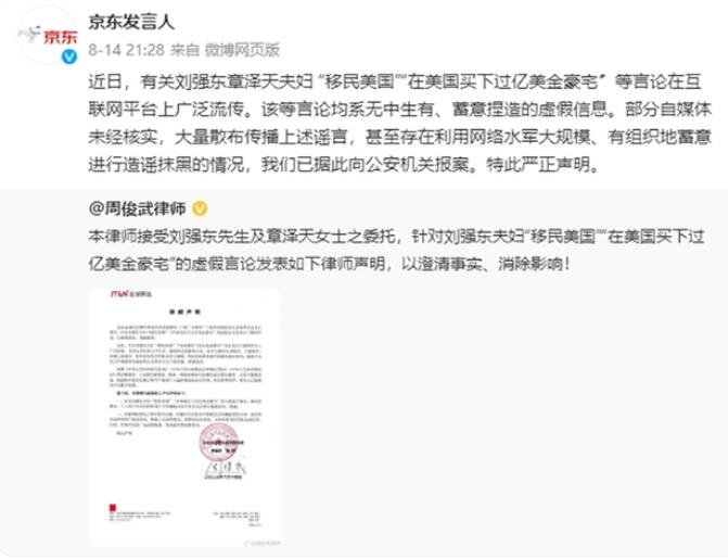 锯材市场周评：奥古曼行情较好非洲白木低位震\巴拿马阔变豆近期有新货入市-