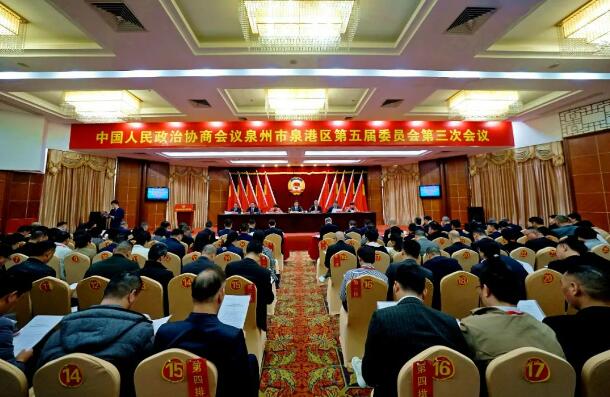 QQ截图20231220175416