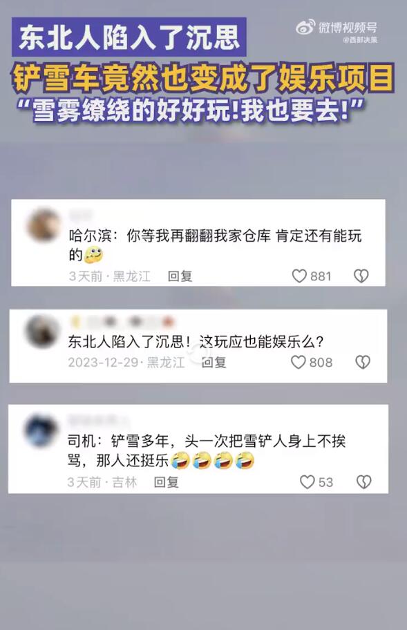 美股收盘：股指涨跌不一 苹果被曝产品路线图 谷歌商业模式或迎重大变革