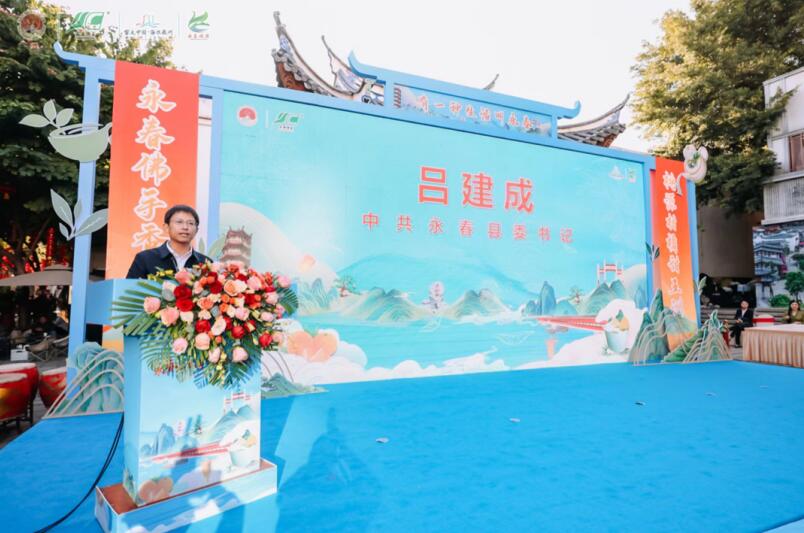 QQ截图20240114153915