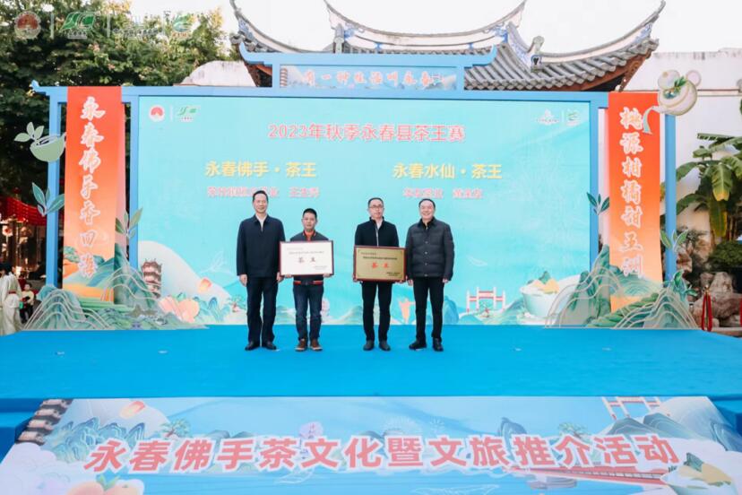 QQ截图20240114153921