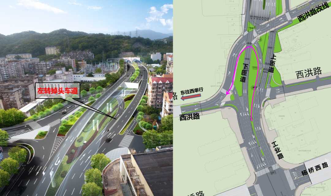 本周日起，福州梅峰隧道通行有变！