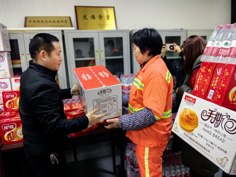 喜迎新春 欢度龙年——仓山区开展2024年春节系列活动