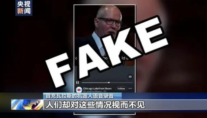 QQ截图20240131083508