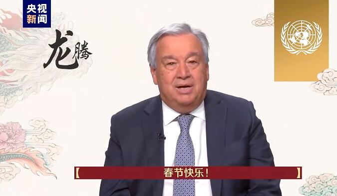 QQ截图20240207101653