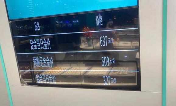 QQ截图20240305145421