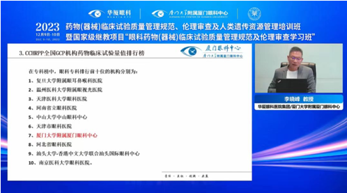微信图片_20240328100100