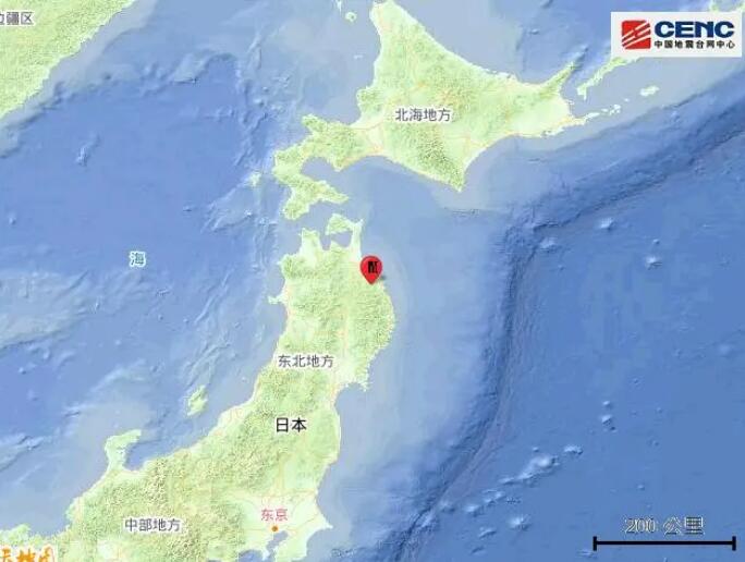 日本本州岛发生6.0级地震 震源深度70公里