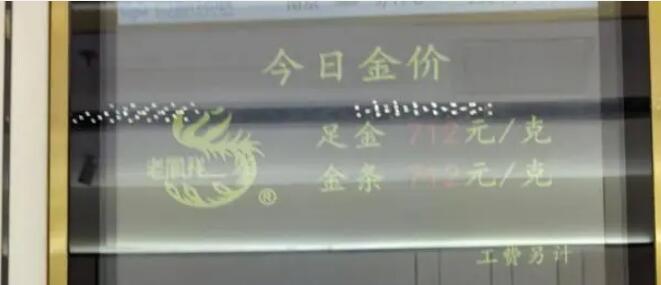 QQ截图20240410083120