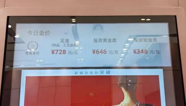 QQ截图20240410083128