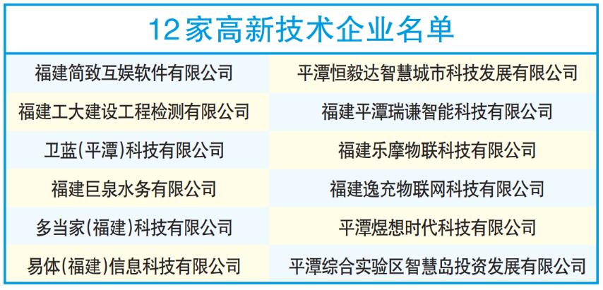 QQ截图20240511163646