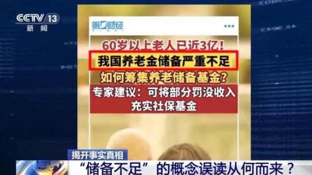 QQ截图20240527085840