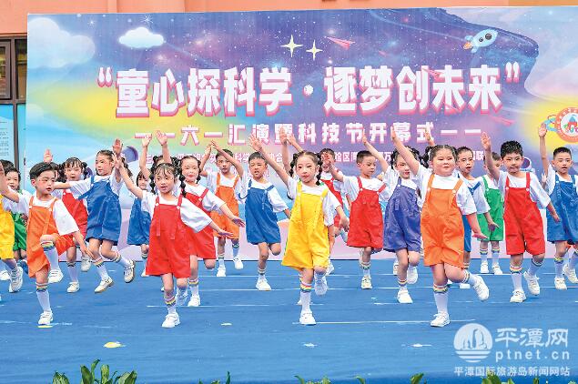 QQ截图20240531170100