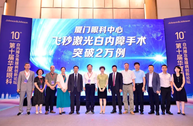 QQ圖片20240920085721