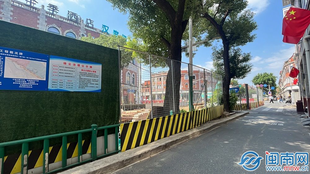 黄A无码片内射无码视频