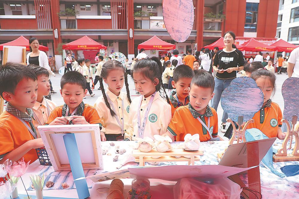 喜迎中国少年先锋队建队75周年纪念日