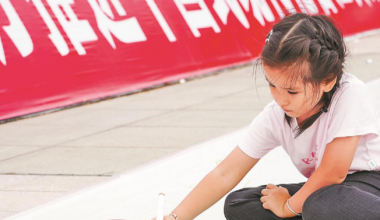 福建舉辦首屆野生動物文化交流活動