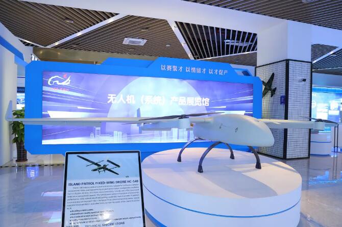 QQ截图20241118102021